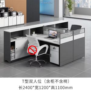 RJPFGW-100商品缩略图