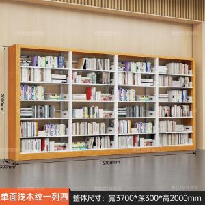 RJSJ-379商品缩略图