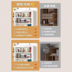 RJSJ-361商品缩略图