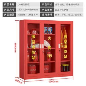 RJXFG-386商品缩略图