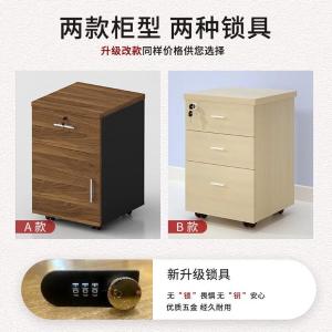 RJPFGW-69商品缩略图