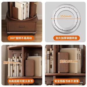 RJSJ-194商品缩略图