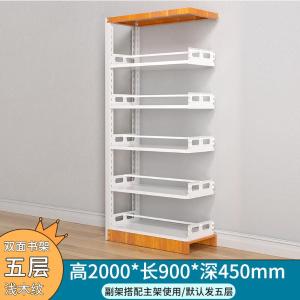 RJSJ-374商品缩略图