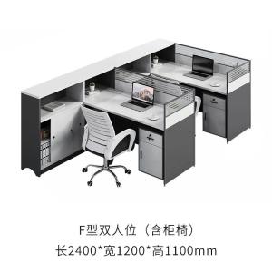 RJPFGW-86商品缩略图