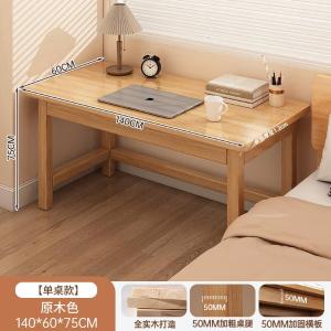 RJBGZ-176商品缩略图