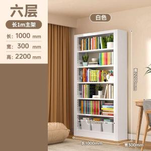 RJSJ-361商品缩略图