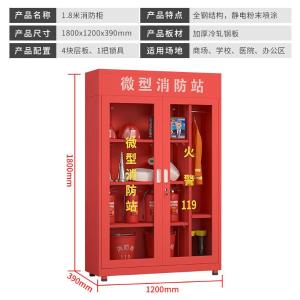 RJXFG-380商品缩略图