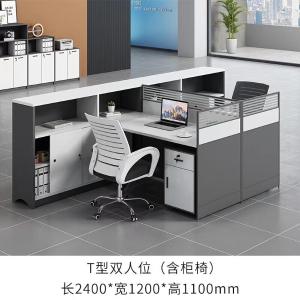 RJPFGW-95商品缩略图