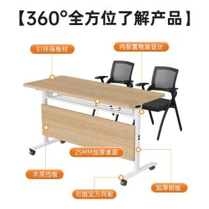 RJHYT-825商品缩略图