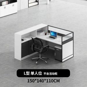 RJPFGW-73商品缩略图