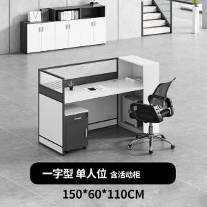 RJPFGW-70商品缩略图