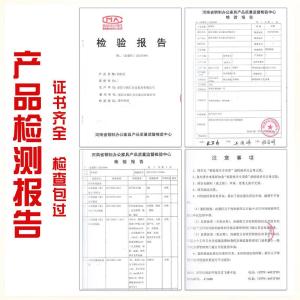 RJXFG-373商品缩略图