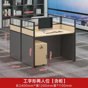 RJPFGW-63商品缩略图