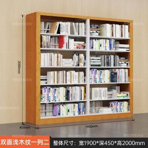 RJSJ-370商品缩略图