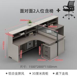 RJPFGW-58商品缩略图