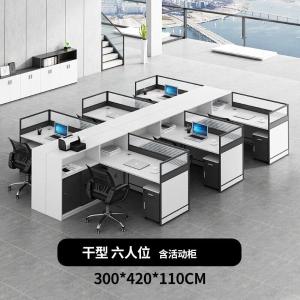 RJPFGW-84商品缩略图