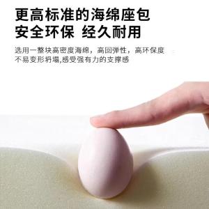 RJBGSF-296商品缩略图