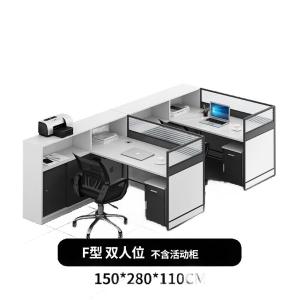 RJPFGW-85商品缩略图