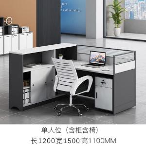 RJPFGW-87商品缩略图