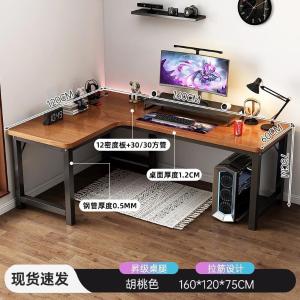 RJDNZ-19商品缩略图