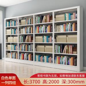 RJSJ-178商品缩略图