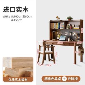 RJSJPBG-16商品缩略图