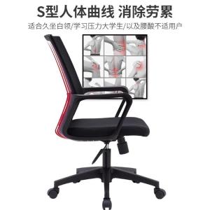 RJBGY-205商品缩略图