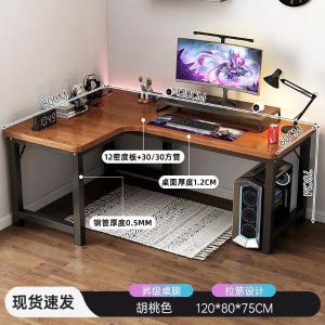 RJDNZ-17商品缩略图