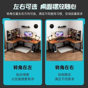 RJDNZ-20商品缩略图