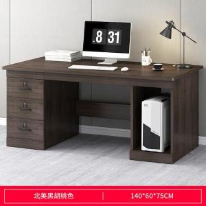 RJBGZ-149商品缩略图