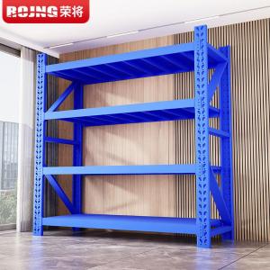 RJHJ-212商品缩略图