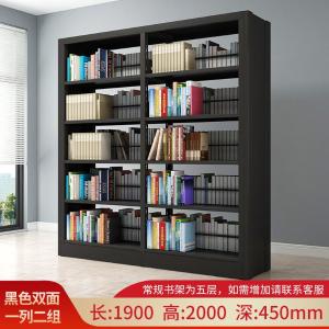 RJSJ-186商品缩略图