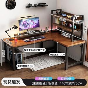 RJDNZ-20商品缩略图