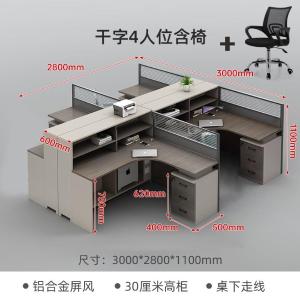 RJPFGW-60商品缩略图