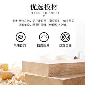 RJBGY-210商品缩略图