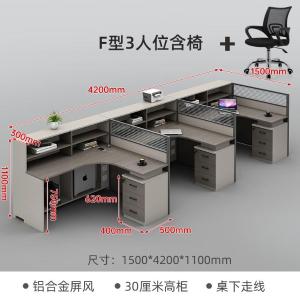 RJPFGW-57商品缩略图