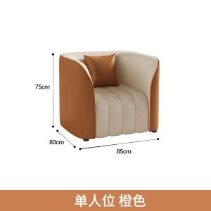 RJBGSF-300商品缩略图