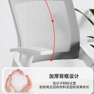 RJBGY-207商品缩略图