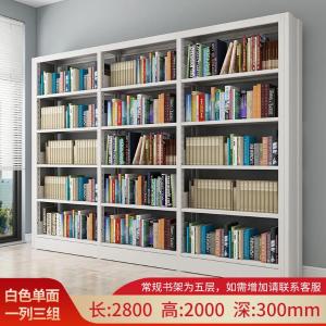 RJSJ-182商品缩略图