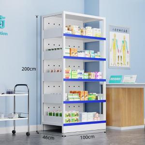 RJYPG-66商品缩略图