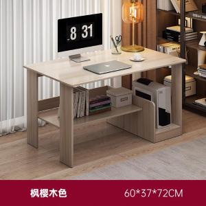 RJBGZ-151商品缩略图