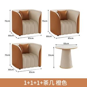 RJBGSF-294商品缩略图