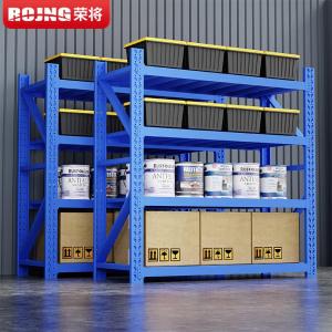 RJHJ-236商品缩略图