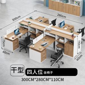 RJPFGW-42商品缩略图