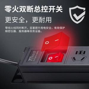 EN16D/G302K商品缩略图