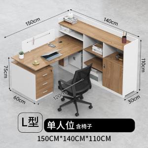 RJPFGW-41商品缩略图