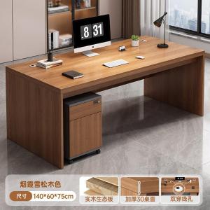 RJBGZ-162商品缩略图