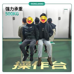 RJGZT-235商品缩略图