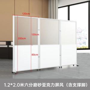 RJPFGW-04商品缩略图