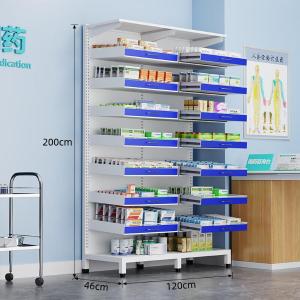 RJYPG-70商品缩略图